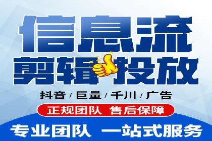 百度推广的预算分配：如何实现最大化的投资回报