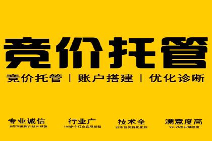 百度竞价广告的预算分配与投放周期规划