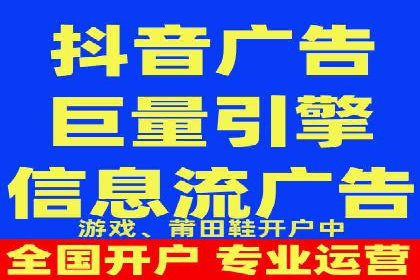 SEM推广代运营案例：转化率提升